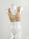 Comfort Fit Skin Sports Bra – Stretchy Breathable Activewear Bra