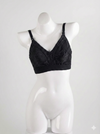 Premium Black Bra