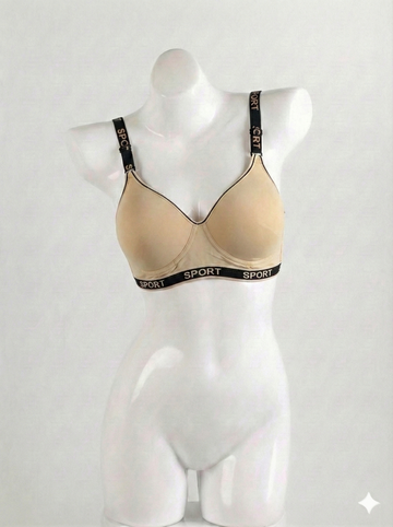 Premium Padded Skin Bra