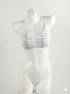 Comfort Fit Grey Sports Bra – Stretchy Breathable Activewear Bra