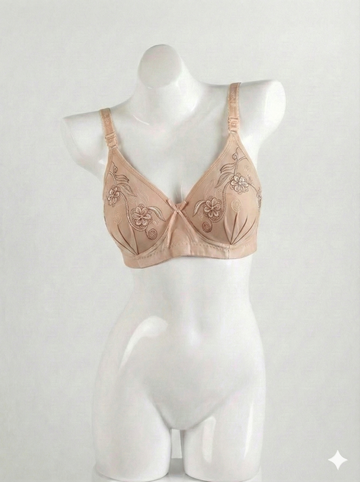 Premium Padded Brown Bra